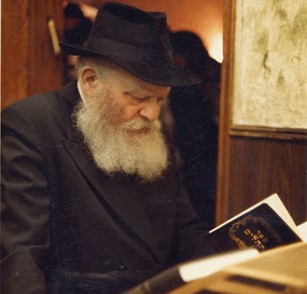 אומר תהילים