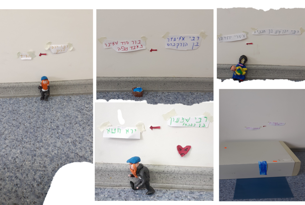 חמישה תלמידים