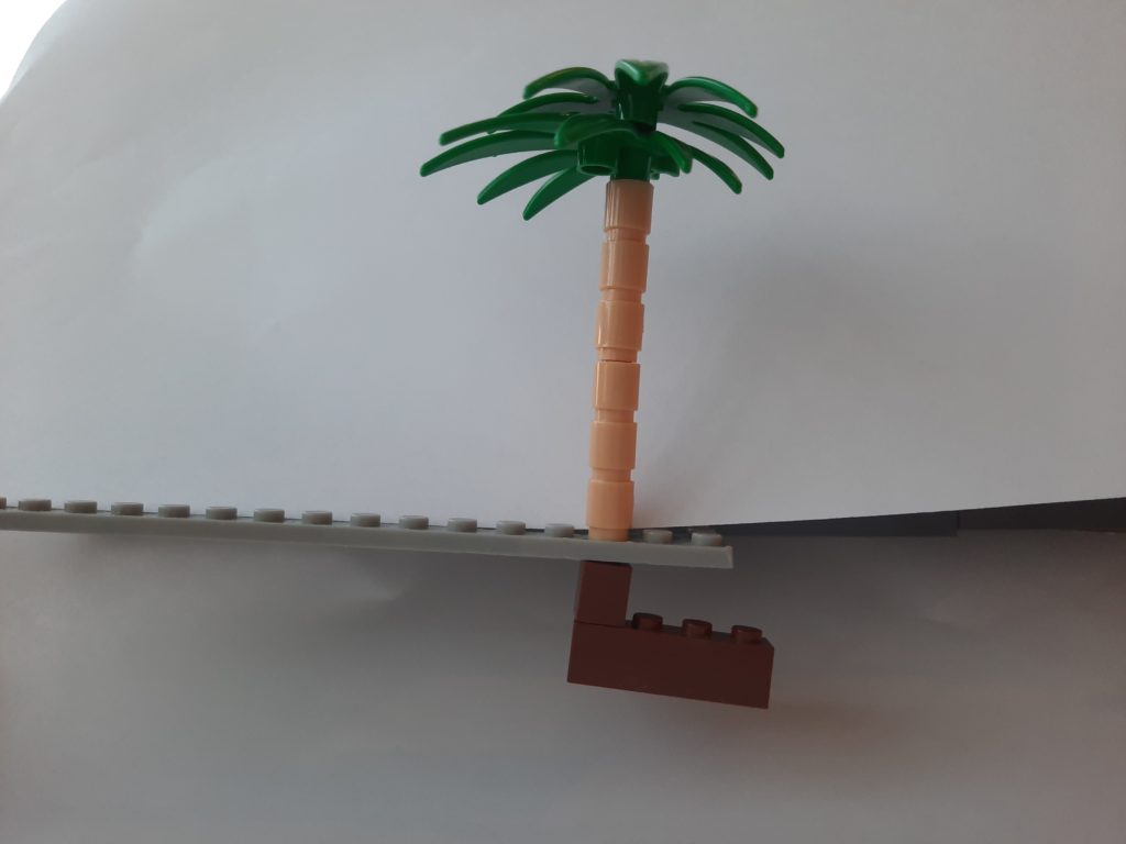 אילן שענפיו מרובין