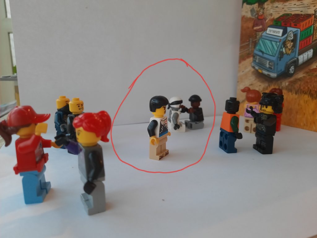 הסייג לחכמה